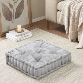 Poly Chenille Square Floor Pillow Cushion Grey 20x20"